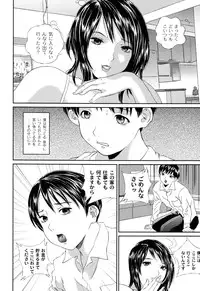 [Manzou] BIBLE [Digital]