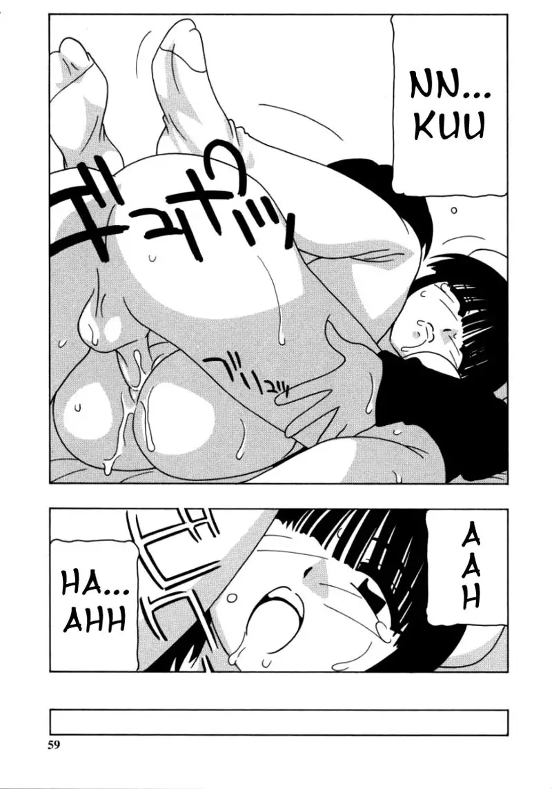 White Angel Chapter 3