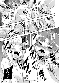 [Anthology] Jintai Kaizou Anthology Comics Vol.3 [Digital]