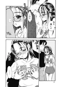 [Hanamizawa Q-Tarou] Hanahiyori－Hanamizawa Q-Tarou Jisen Shuu [Digital]