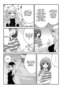 [The Nation of Head Scissors] Jitsuroku Mix Fight Report [English]
