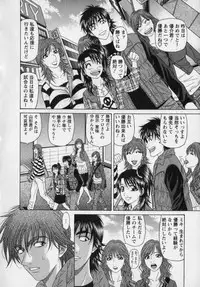 [Ozaki Akira] Revolution. No.12 Vol. 2