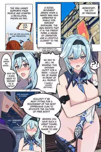 EULA'S FREE [DOM]