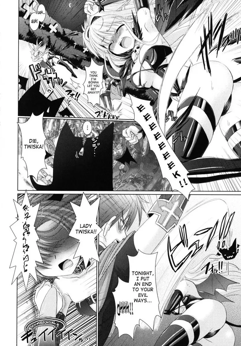 Brandish Chapter 11