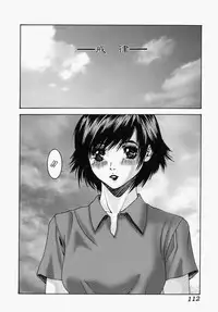 [Mihihazu] I want to lick your dick