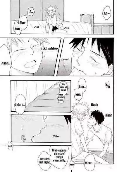 Barakku Deiji | Barracks Daisy
