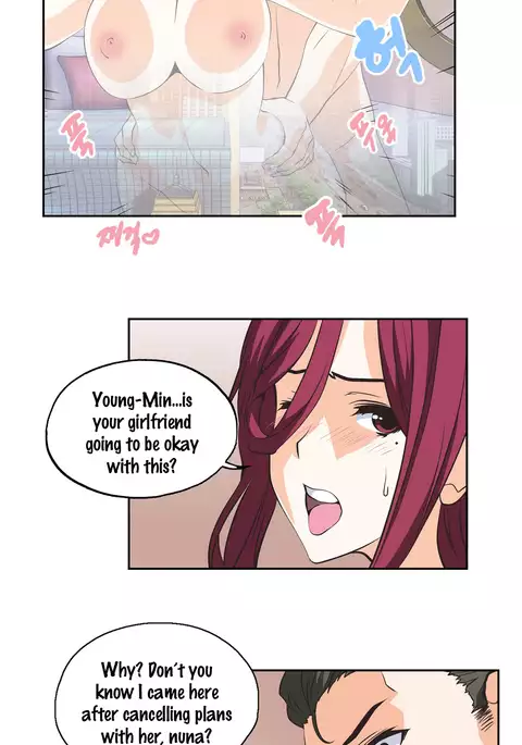 SStudy Ch.0-37
