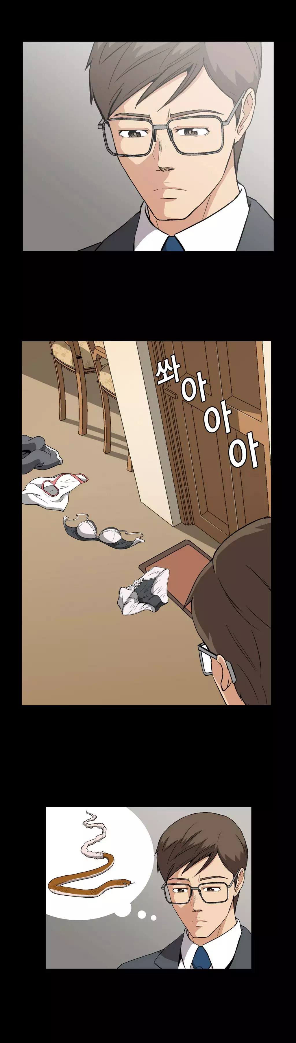 Drug Candy Ch.0-41