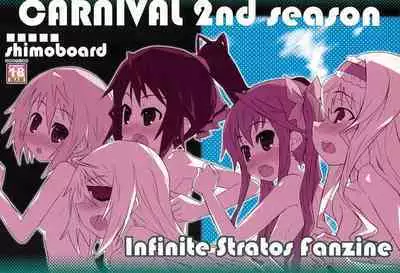 CARNIVAL 2nd SEASON