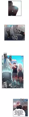 [BAK Hyeong Jun] Sweet Guy Ch.1-49.5 (English) (YoManga) (Ongoing)