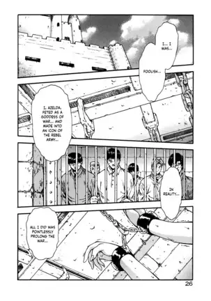 Guilty Sacrifice - Chapters 1-7
