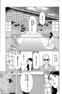 Action Pizazz 2015-09