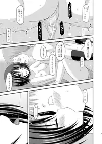 [valssu (Charu)] Roshutsu Shoujo Yuugi Kan