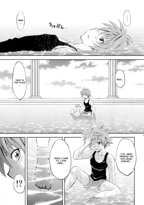 To Love-Rukko - Momo & Nana