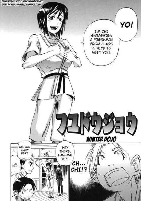 Winter Dojo