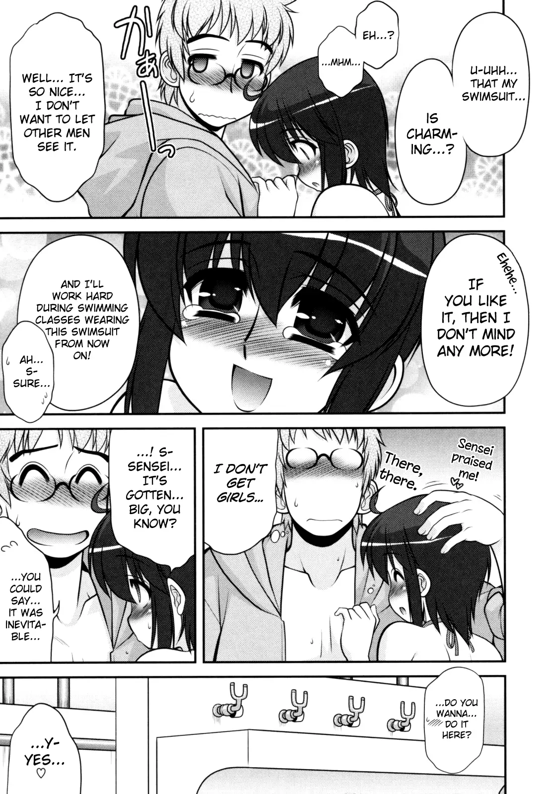 Aoi-chan Attack! Ch.2-4