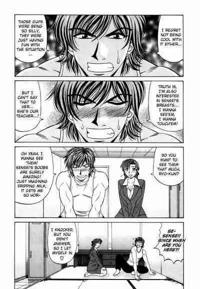 Caster Natsume Reiko no Yuuwaku Vol. 2 Ch.1-7