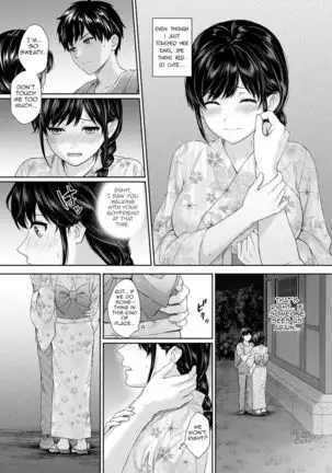 Sensei to Boku Ch. 1-10.1
