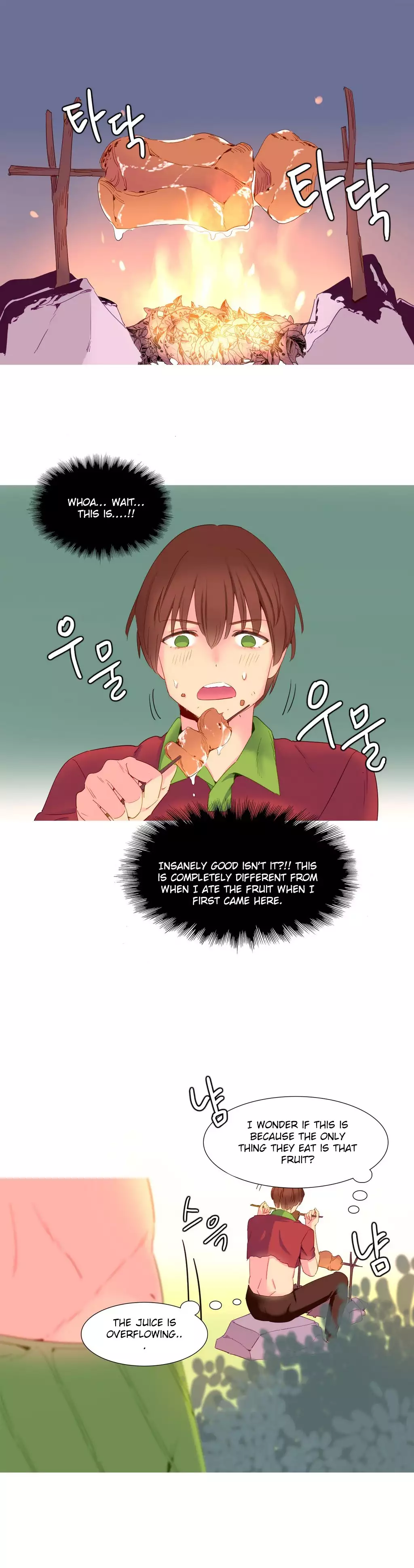 A World That I Rule Ch.01-15