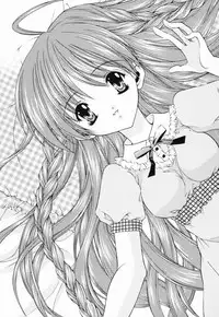 (SC12) [NEKOMIYA (Nekomi Haruto)] JUICY FRUITS (Sister Princess)