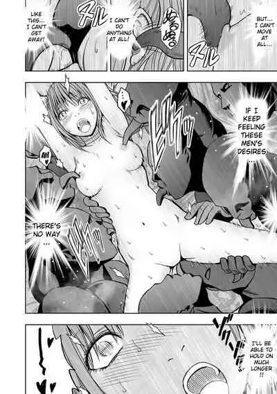 Cosplayer Kyousei Zecchou Ch. 1-4