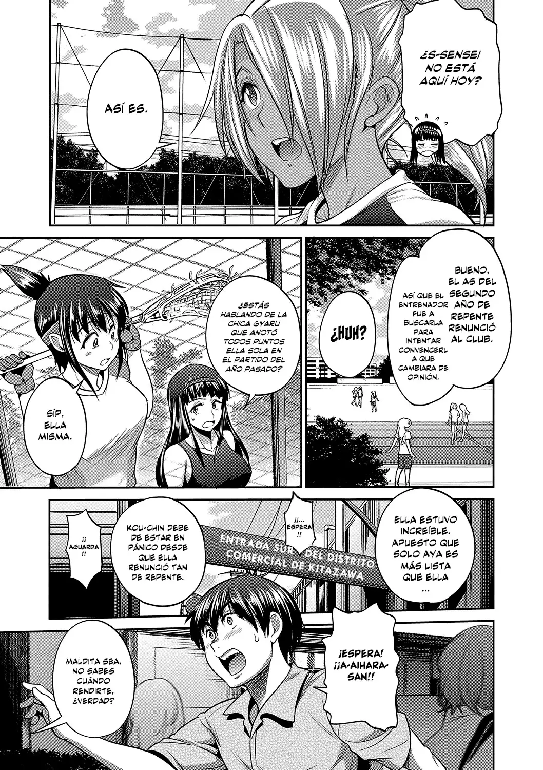 Joshi Luck! 2nd Years Later