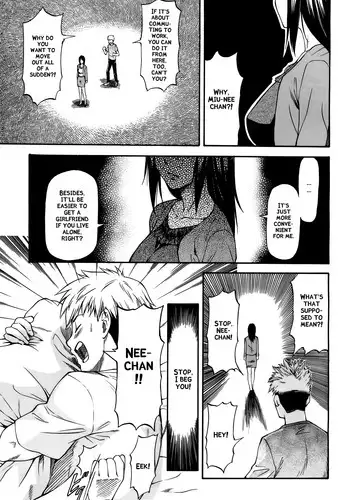 [Nagare Ippon] Bug (Complete) [English] [LWB + amailittlething]