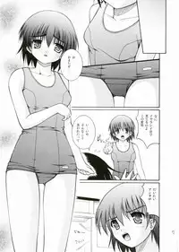 (C69) [Juicy Fruits (Satomi Hidefumi)] Babaroa (ToHeart 2)