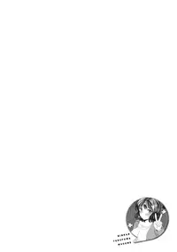 [Ichiko] Binkan Yurufuwa Musume [Digital]