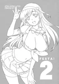 [Jingaimakyo (Inue Shinsuke)] Festa!2 (THE IDOLM@STER CINDERELLA GIRLS) [2013-11-05]