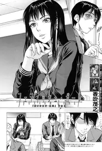 BUSTER COMIC 2015-07 [Digital]
