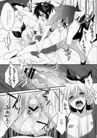 (C79) [Ash wing (Makuro)] Usa Usa Nyan Nyan 4