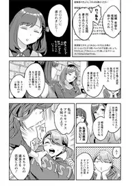 Action Pizazz 2017-10 [Digital]