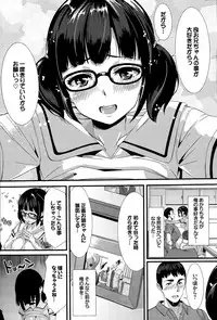 COMIC BAVEL 2015-09