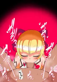 [Warabimochi] Pearl no Oshigoto 2