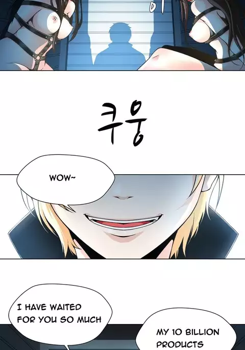 Twin Slave Ch.1-26