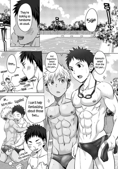 Mousou Controlling