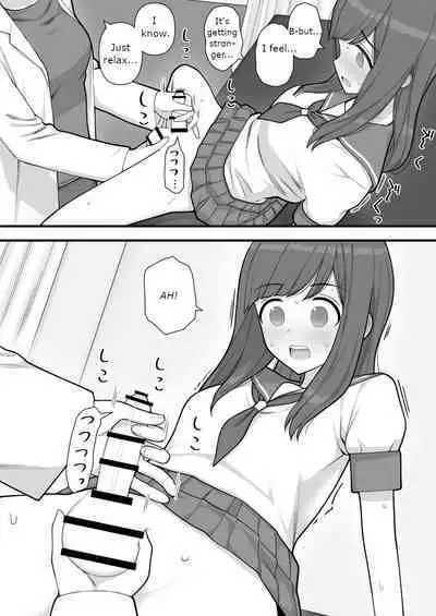 Futanari Trap