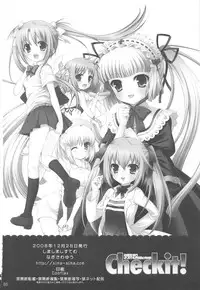 (C75) [SimaSima System (Nagisawa You)] Checkit!