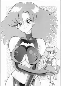 (C46) [Kataribeya (Various)] Dance of Princess 3 (Various)