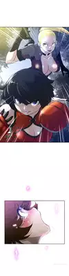 Perfect Half Ch.1-7 (English) (Ongoing)