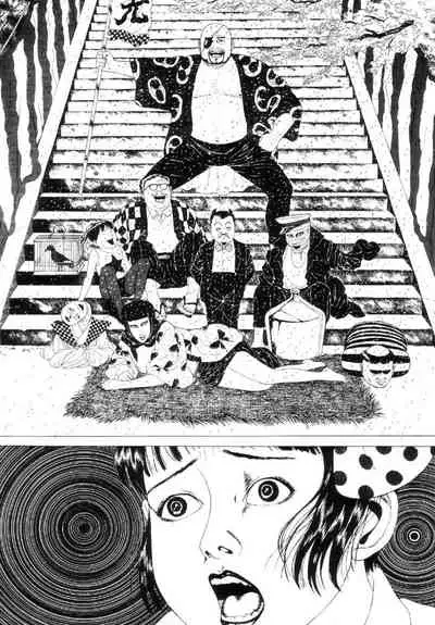 Shōjo Tsubaki | Mr. Arashi's Amazing Freak Show