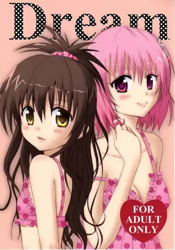 [いせざき] whisper&mellow -ウィスパーアンドメロウ- Episode.1《Pinkcherie》