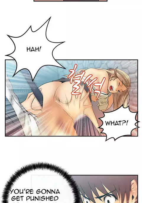 My Office Ch.1-30