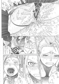 [From Japan] FYC R14Y (Various)