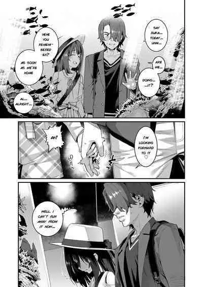 Papa wa Manamusume ni Katenai Part3