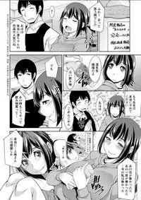 Action Pizazz DX 2018-04 [Digital]