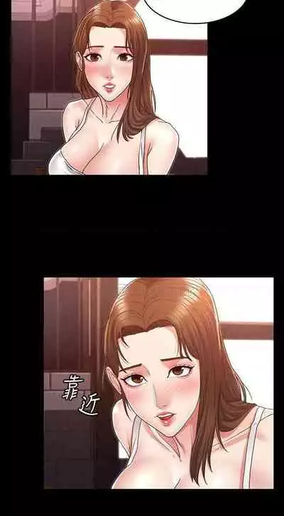 教師體罰 1-28