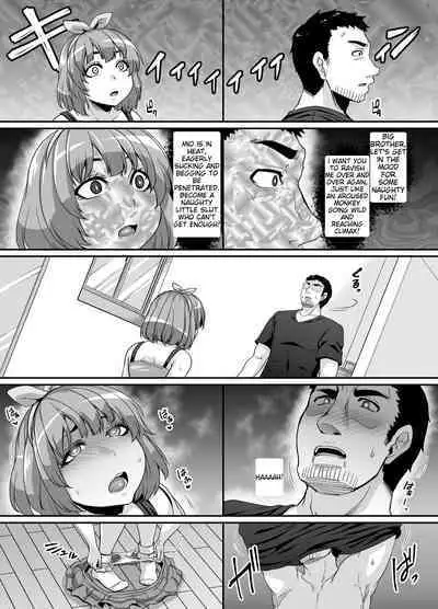 Omase na Imouto to Ecchi na Saimin Pakopako Life