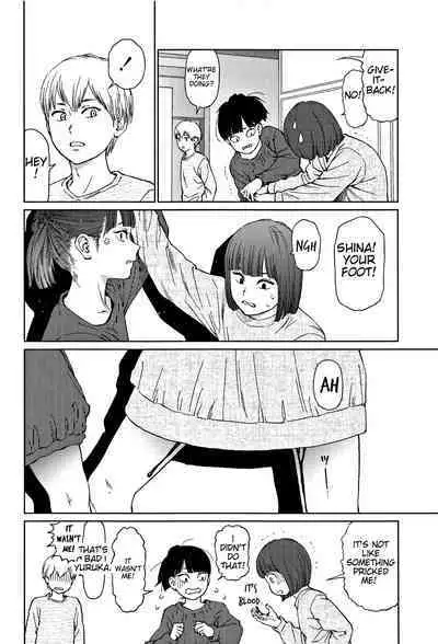 Implicity 2 Ch. 1-2